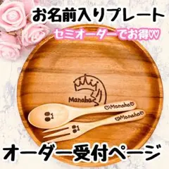 Item thumbnail for item cdae8358-654b-4c94-9582-fecde29e597f