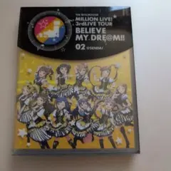 ミリオンライブ 3rdLIVE TOUR @SENDAI Blu-Ray