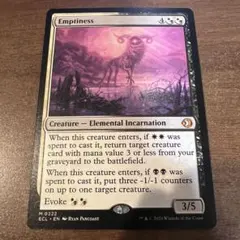 Ku様 リクエスト 2点 まとめ商品