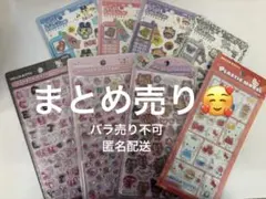 ぽこた ROOTFIVE キンブレシートセット - メルカリ