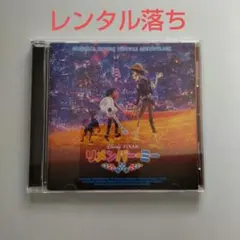 Item thumbnail for item bc0870f2-a9c4-4577-beab-c27d1435f304