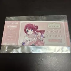 にじさんじ百貨店 チケット風カード 倉持めると