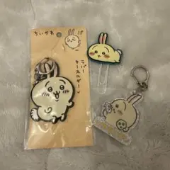 ちいかわ うさぎ ラバーキーホルダー クリップ まとめ売り