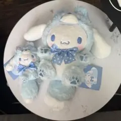 北海道限定 キタキツネ シナモロール ぬいぐるみ マスコット 大小