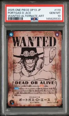 ありたけ様 リクエスト 2点 まとめ商品