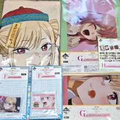 着せ恋　一番くじ　その着せ替え人形は恋をする　メガクロス　C　F　G　H