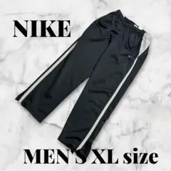 NIKE ブラックジャージパンツ MEN'S XL