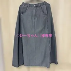 ストライプ ゴムウエスト ロングスカート　mili miliのサムネイル