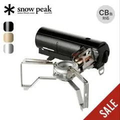  peak  & CAMP バーナー 未使用 snow peak HOME＆CAMPバーナー カセットコンロ ガスコンロ ガス