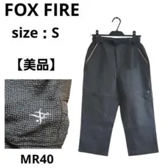 Item thumbnail for item 7f974531-b63a-49fb-97b9-79ead086d9a8