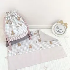 くまといちご柄の給食セット♡給食袋&ランチョンマットセット フリル巾着