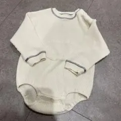 クリーム色 ワッフルロンパース 90センチ