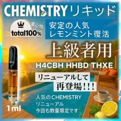 ゆみ様 リクエスト 2点 まとめ商品