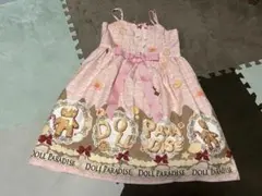 TO ALICE トゥアリス　キャミワンピ　140cm