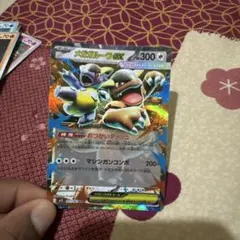 2026年最新】ガルーラEXの人気アイテム - メルカリ