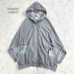 2025年最新】TSUMORI CHISATO レディース パーカーの人気