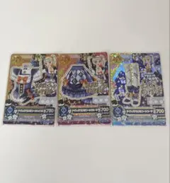 アイカツ　藤堂ユリカ ナイトメアカプリコーンコーデ