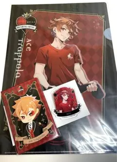 ツイステ エース グッズセット(アクリルクリップ、クリアファイル、ミニ封筒)