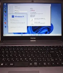 Item thumbnail for item fc7ab2b5-ef4f-4bb5-91a5-54e5da34e1d3