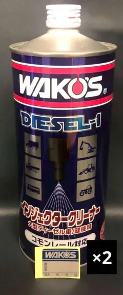 ワコーズ　ディーゼル1 1000ml 2本 ワコーズ ディーゼル1 1000ml 2本 - メルカリ
