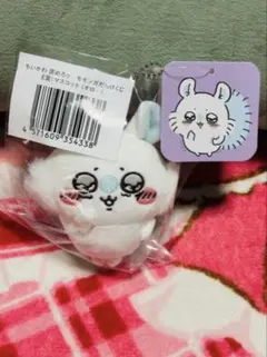 モモンガだらけくじ E賞 オロ…