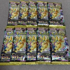 ポケモンカード拡張パック　メガドリームex…10パックセット 未開封ポケカ