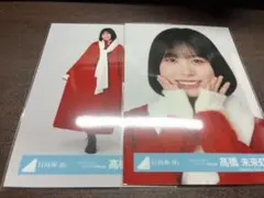 Item thumbnail for item 2b548685-417d-40a5-bcbf-8b6f501fd481