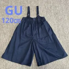 ネイビー サロペット 120㎝ GU 女の子