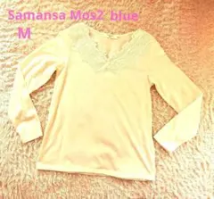 Samansa Mos2 レース装飾 長袖カットソー