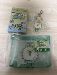 TXT プルバトゥ　ヨンモン　エニマイくじ ポーチ・アクリルキーホルダー