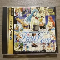 Item thumbnail for item c6b1a389-ef94-485d-94ab-d9dcfce083f4