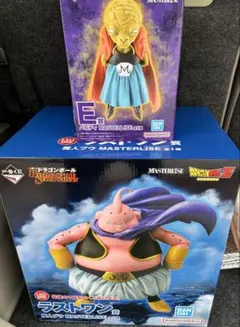 一番くじ　ドラゴンボール　E賞　バビディ　ラストワン賞　魔人ブウ