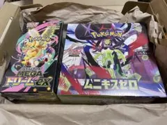 ポケモンカード　ムニキスゼロとメガドリームexのセット　シュリンク付き