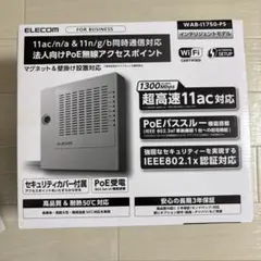 OMRON FAX/DATAモデム ME5614E2 本体 - メルカリ