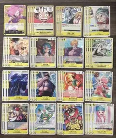ワンピースカード　受け継がれる意志　黄　R以下　4コン　コンプリート
