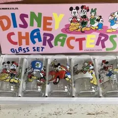ディズニー　キャラクターグラスセット　ミッキーマウスなど5種セット　レトロ