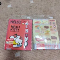 2026年最新】キティ レターセットの人気アイテム - メルカリ