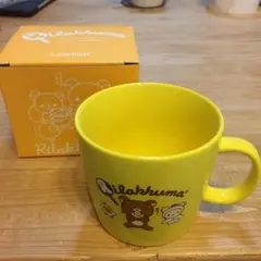 【新品】リラックマ☆マグカップ☆LAWSON☆非売品☆キイロイトリ☆コリラックマ