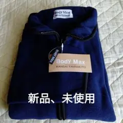 Body Max KANSAI YAMAMOTO フリースジャケット　ネイビー