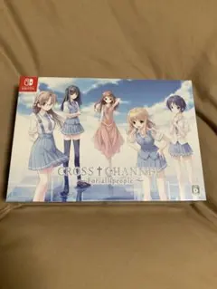 2026年最新】cross channel 限定版の人気アイテム - メルカリ