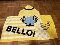 USJ ポンチョタオル ミニオン