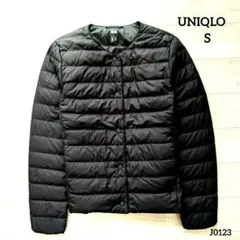 Item thumbnail for item d02924f7-e0e8-4508-9b80-c830cf24d9b6