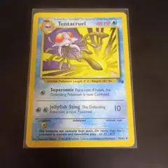 ポケモンカード Tentacruel 英語版　ドククラゲ