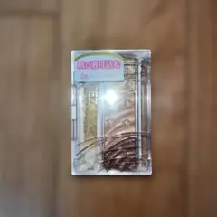 新品未開封匿名セザンヌトーンアップアイシャドウ08ハニーブラウンCEZANNE