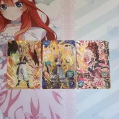 スーパードラゴンボールヒーローズ　ごし