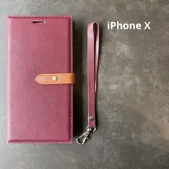 【新品未使用】iPhoneX 手帳型ケース　えんじ　おしゃれ　上品