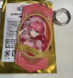 ホロライブ さくらみこ アクリルキーホルダー