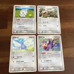 ポケモンカード ポワルン　ジグザグマ　チルット　エイパム