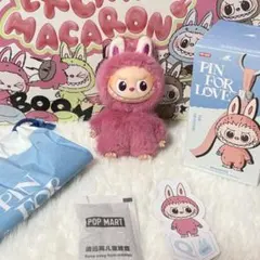 【正規品】POPMART PINFORLOVE ラブブイニシャル Q