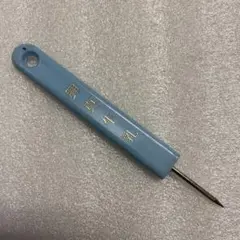 Item thumbnail for item 746526de-35a4-4861-b633-b9eba6baf8ef